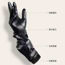 バイク用品 手袋 メンズ レディース ユニセックス サイクリング 防風 滑り止め 発光 防水 防寒性 日焼け防止