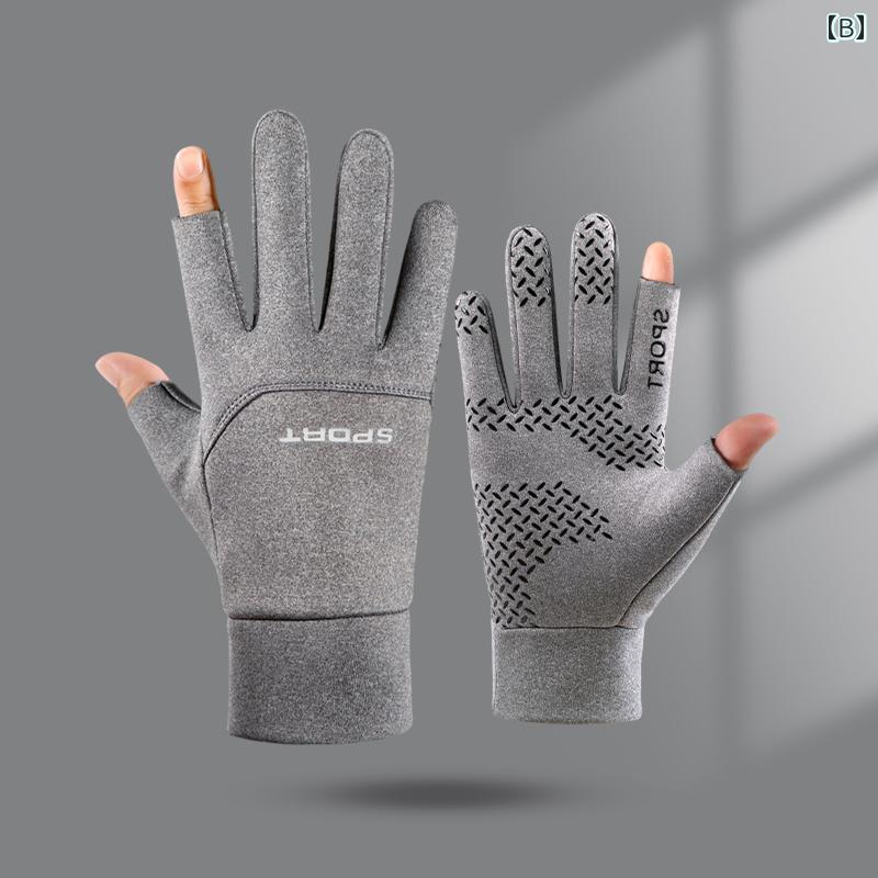 バイク用品 手袋 メンズ レディース ユニセックス サイクリング 防風 滑り止め 発光 防水 防寒性 日焼け防止 ブラック グレー