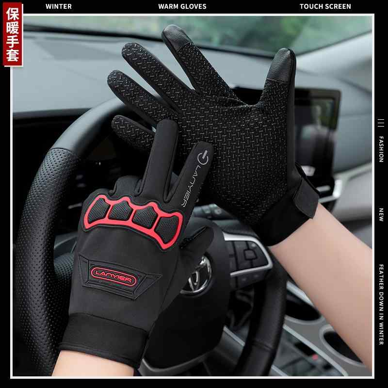 バイク用品 手袋 メンズ レディース ユニセックス サイクリング 防風 滑り止め 発光 防水 防寒性 日焼け防止 レッド グレー ブルー