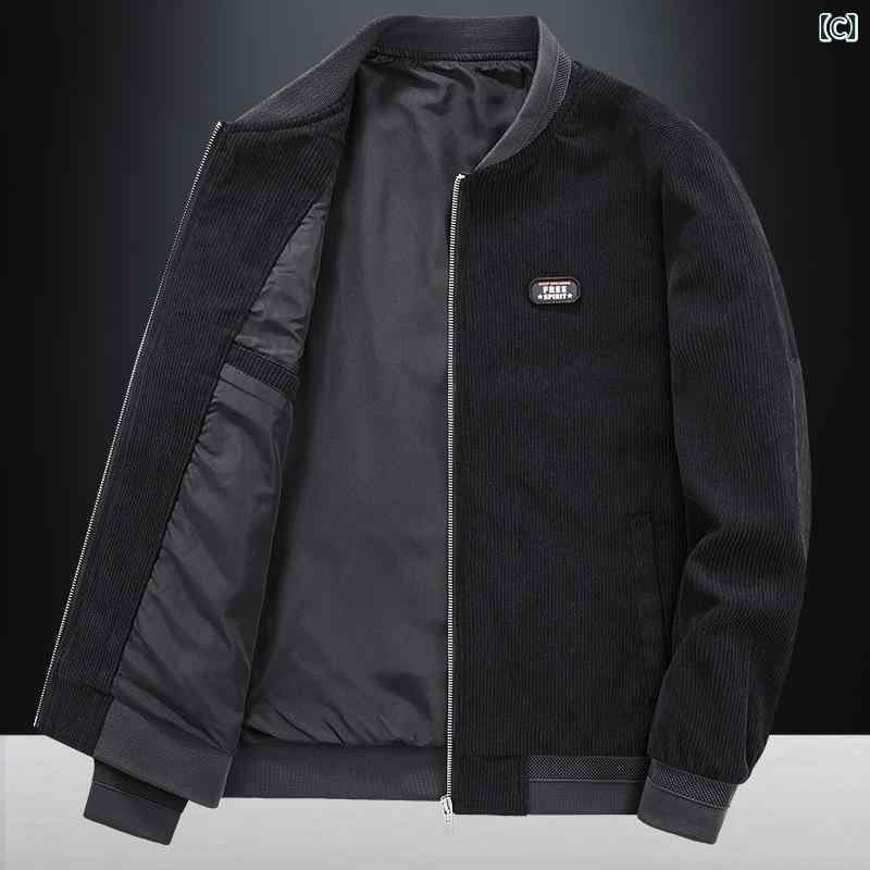 暮らしのお手伝いのジャケット 男性用 メンズ アウター スタジャン コーデュロイ 野球襟 秋物 春物 青年 通勤用 ビジネス カジュアル ゆったり 大きいサイズ 体型カバー 羽織り 厚手 無地 長袖 ヴィンテージ風 レトロ感 紳士服 襟付き ブルゾン シンプル 普段使い｜アングル3
