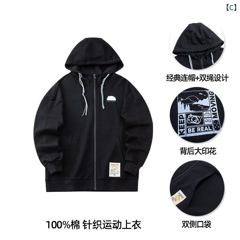 女性 パーカー スポーツ ジャケット 婦人服 春 フード付き カジュアル セーター カーディガン コットン トップ 青 ピンク 黒