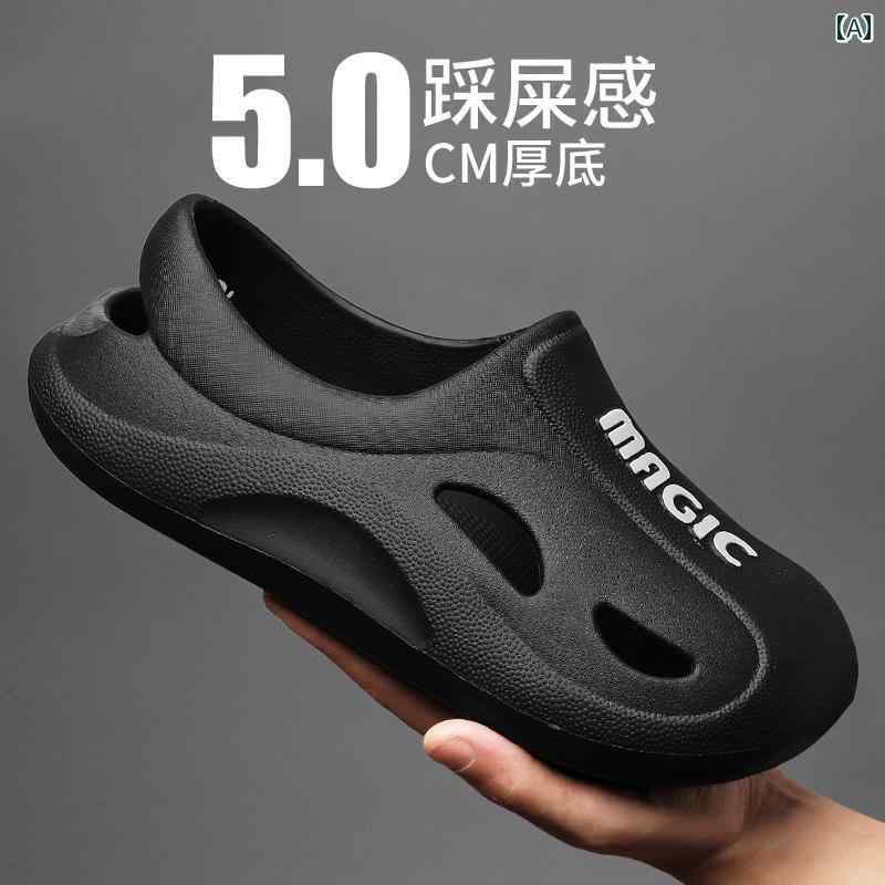 ビーチサンダル メンズ カジュアル アウトドア レジャー スポーツ 滑り止め 通気性 ホワイト ブラック グレー カーキ