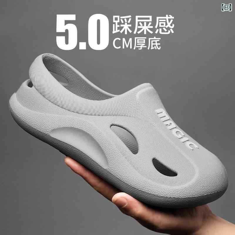 ビーチサンダル メンズ カジュアル アウトドア レジャー スポーツ 滑り止め 通気性 ホワイト ブラック グレー カーキ