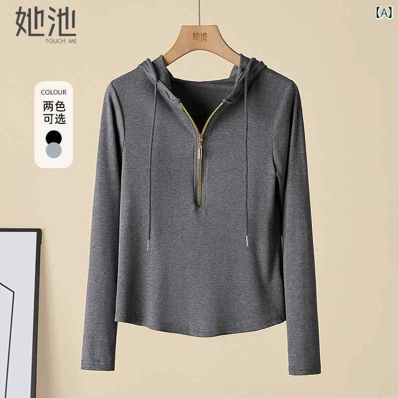 女性 パーカー フード付き シャツ 春 シンプル カジュアル スリム 長袖 プルオーバー トップ グレー 黒 白