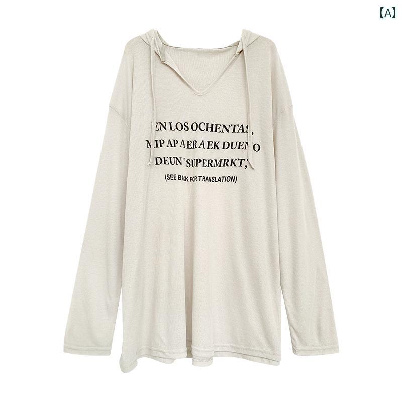 女性 パーカー 夏 薄手 文字 長袖 日焼け防止 Tシャツ Vネック フード付き ミッドレングス ゆったり スリム ブラウス トップス グレー 黒 白