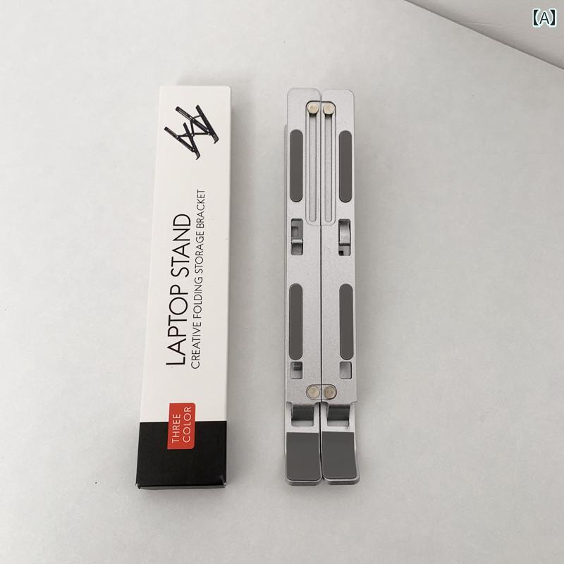 ラップトップスタンド アルミニウム合金 小型 折りたたみ 冷却 ラック 軽量 携帯 収納袋 シルバー