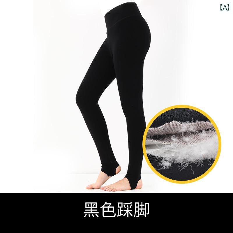 レディース ベルベット 厚手 レギンス 膝パッド 暖かい パンツ 冬 コットン ズボン 無地 シンプル ブラック