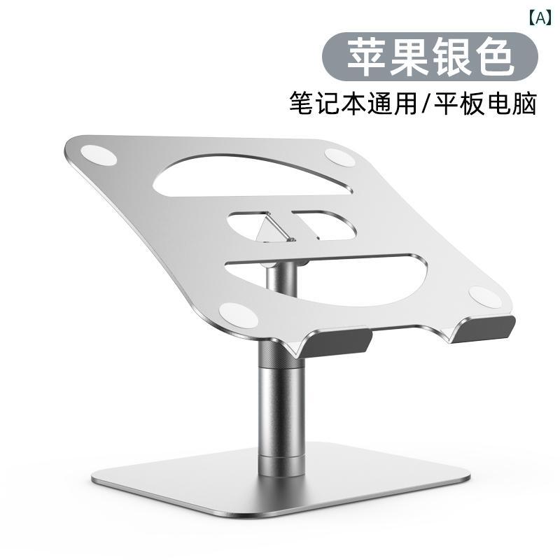ラップトップスタンド 360 °回転 ブラケット デスク 強化サスペンション 冷却 リフティング 折りたたみ..