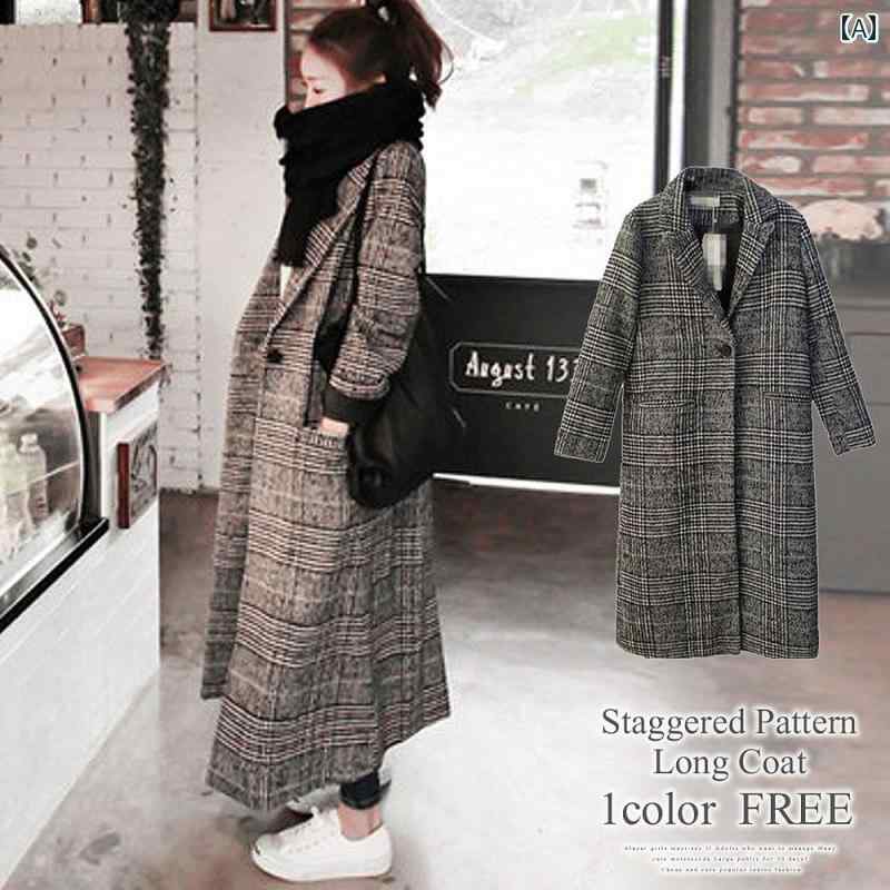 チェスターコート レディース アミュレット タリスマン 冬 チェック柄 グレー