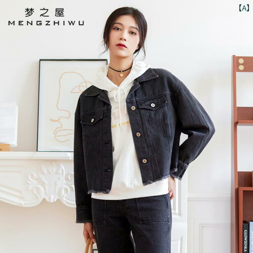 女性 黒 コート デニムジャケット 春 韓国 ショート 無地 スクエアネックシングルブレスト レギュラースリーブ ゆったり 女性 黒 コート デニムジャケット 春 韓国 ショート 無地 スクエアネックシングルブレスト レギュラースリーブ ゆったり