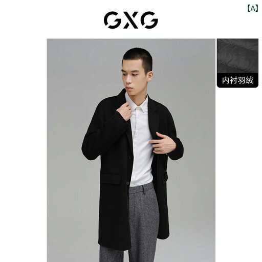 メンズ ブラックコート 冬 クラシック ロング ビジネス レジャー シングルブレスト 無地 紳士服 メンズ ブラックコート 冬 クラシック ロング ビジネス レジャー シングルブレスト 無地 紳士服