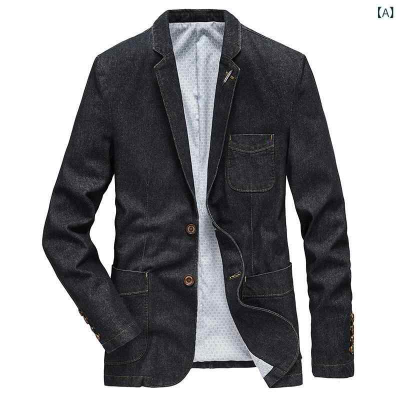 ジャケット メンズ 男性用 アウター トップス カジュアル 春秋 紳士服 ビジネス デニム生地 薄手 スリムフィット かっこいい 無地 スタイリッシュ テーラード 切り替え 高品質 通気性 軽量 普段使い 通勤用 ビジネスカジュアル サファリジャケット