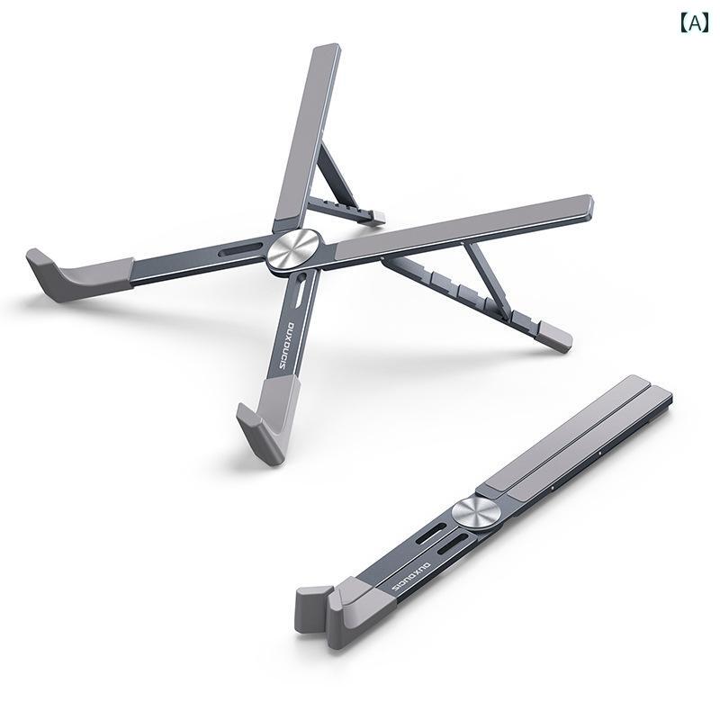 ラップトップスタンド ドイツ ブラケット アルミ合金 折りたたみ式 ポータブル リフティング 調整 タブ..