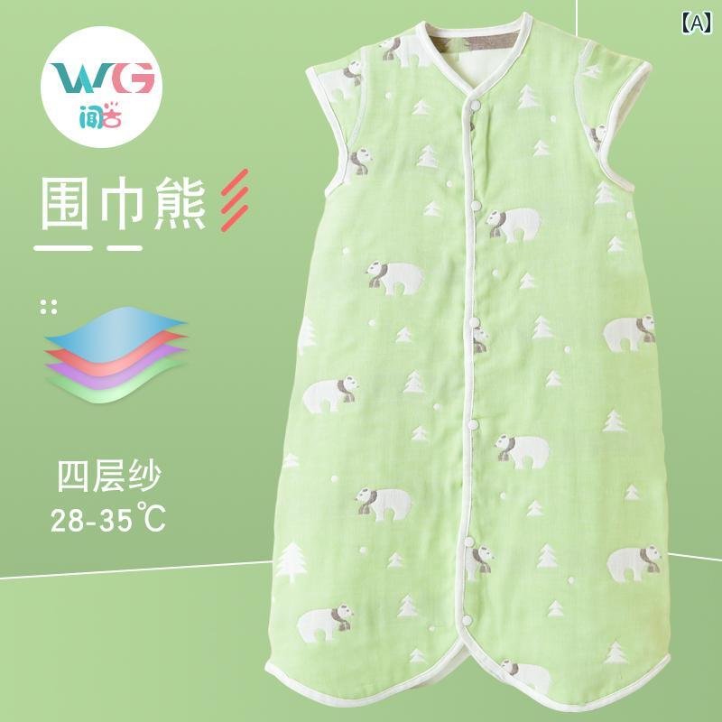 寝袋 子供用 ユニセック 薄手 オールシーズン 緑 青 ピンク