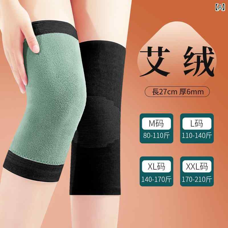 レッグウォーマー よもぎ ベルベット 膝 関節 暖かい 古い 冷たい足 秋冬 風 男性 女性 高齢者 脚 プロテクター 黒 グレー(4)