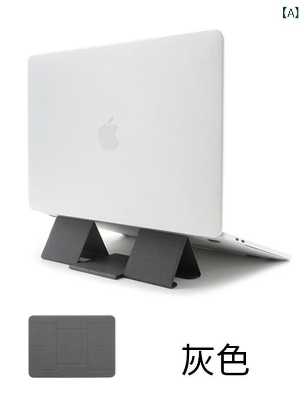 ラップトップスタンド ノートブック モバイル ブラケット ポータブル 冷却 寮 テーブル コンピュータ ..