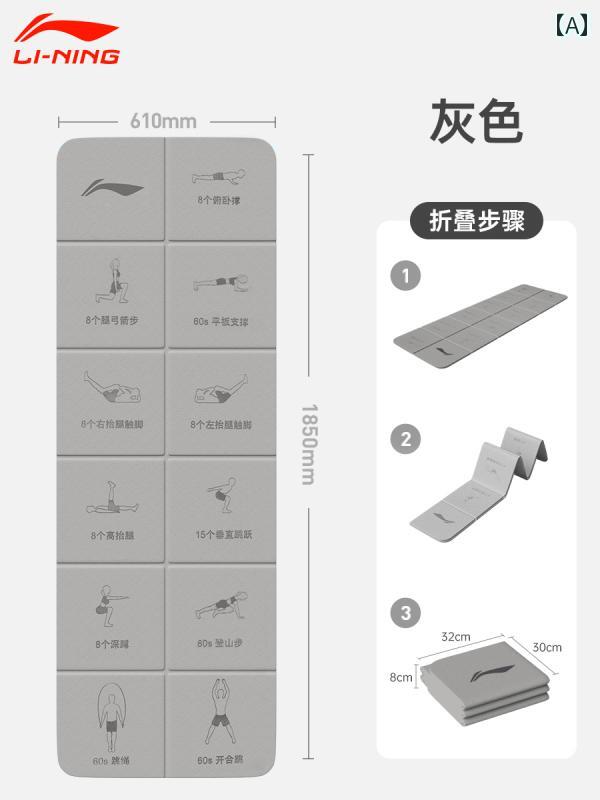 テントマット 防湿 アウトドア キャンプ トラベル 折りたたみ クッション レスト スポーツ グレー ピン..