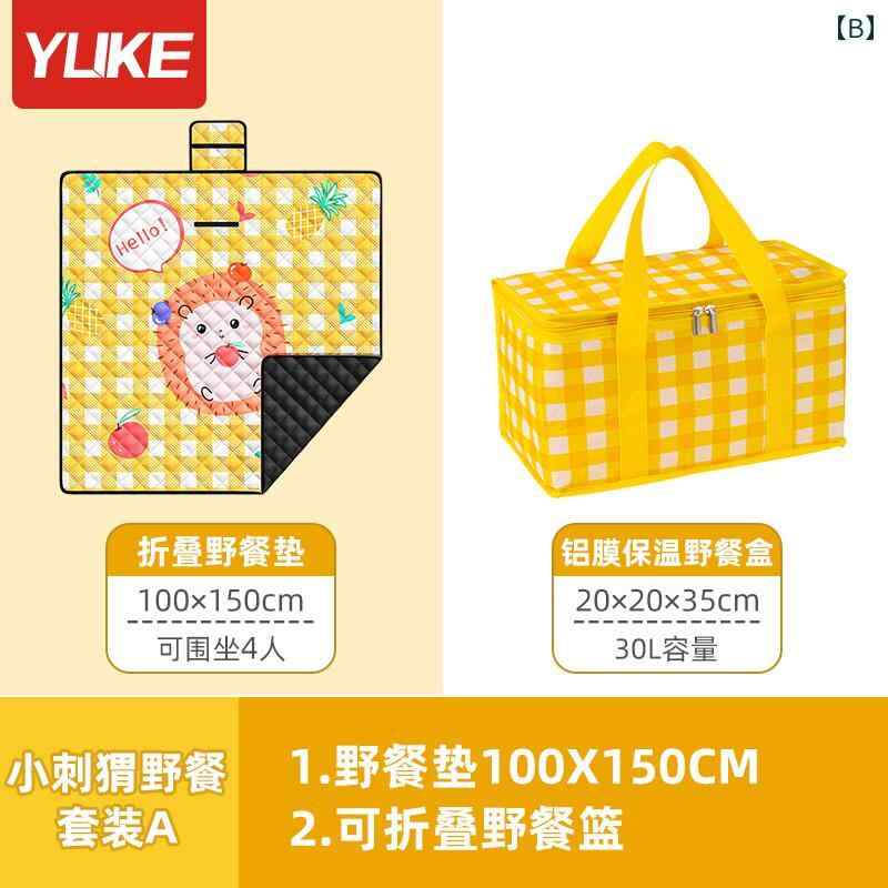 テントマット ピクニック 防湿 厚手 アウトドア 春 キャンプ ポータブル 防水 アルミフィルム ハリネズ..