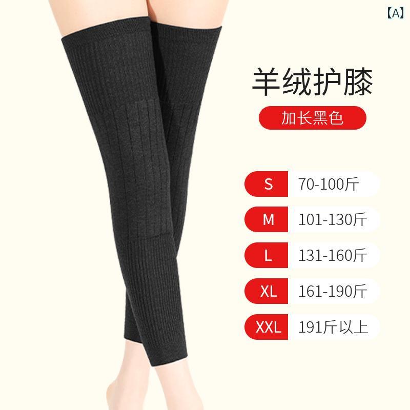 レッグウォーマー ロング 膝 プロテクター 保温 老人 冷たい足 長袖 レッグ スリーブ 防寒 厚手 黒 グレー