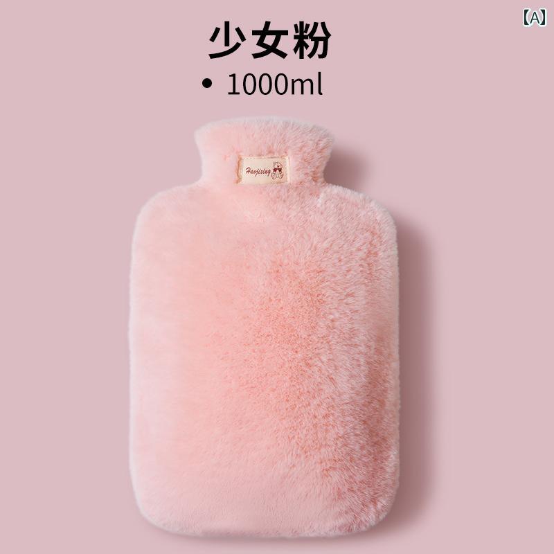 湯たんぽ 暖かい ピンク グレー