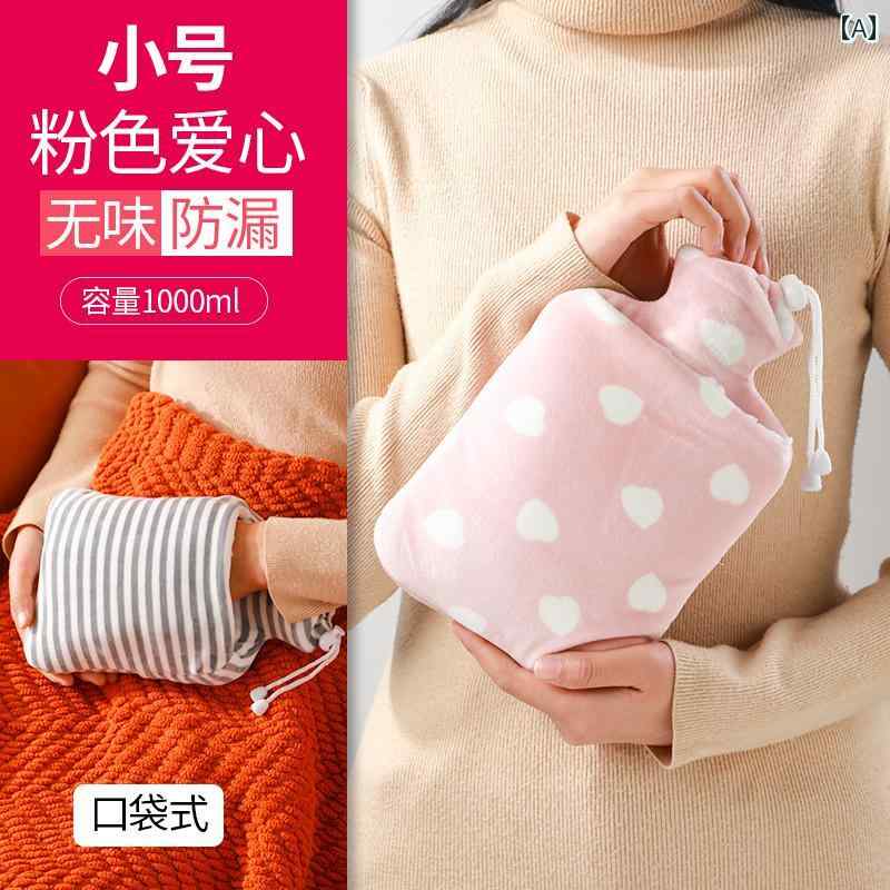 湯たんぽ ハンドウォーマー アーティファクト かわいい 火傷防止 ストライプ ピンク グレー