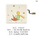 オルゴール レディース 装飾 誕生日プレゼント