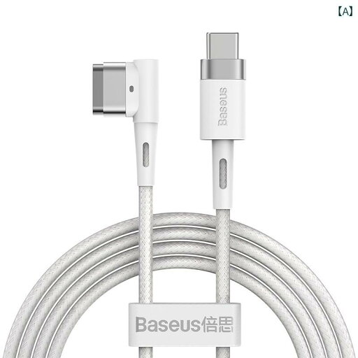 タイプC充電ケーブル ラップ トップ 変換 ライン Apple ノートブック T型 亜鉛 磁気 吸引 急速 電源 プラグフリー タイプC充電ケーブル ラップ トップ 変換 ライン Apple ノートブック T型 亜鉛 磁気 吸引 急速 電源 プラグフリー