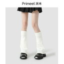 レッグウォーマー ニット レッグソックス レディース 女の子 ソリッドカラー ワイド セット 学生 暖かい ストッキング 秋冬 ホワイト ブラック ベージュ