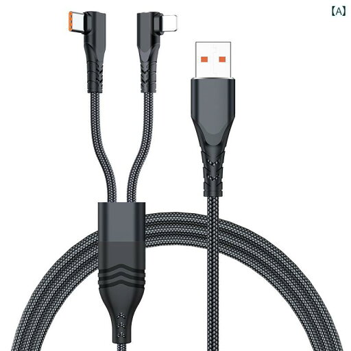 タイプC充電ケーブル 2in1 データ ワンドラッグ 高速 エルボ 携帯電話 アンチ ブレイク ポート 車 ブラック グレー タイプC充電ケーブル 2in1 データ ワンドラッグ 高速 エルボ 携帯電話 アンチ ブレイク ポート 車 ブラック グレー