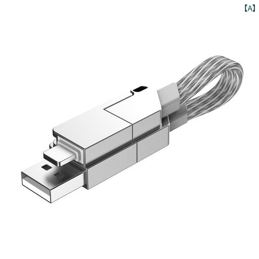 タイプC充電ケーブル 超短 4in1 ドラッグ 6 データ 60W 双頭 急速 PD 磁気 吸収 対応 15cm 携帯電話 相互 短い 配線 サーベル タイプC充電ケーブル 超短 4in1 ドラッグ 6 データ 60W 双頭 急速 PD 磁気 吸収 対応 15cm 携帯電話 相互 短い 配線 サーベル