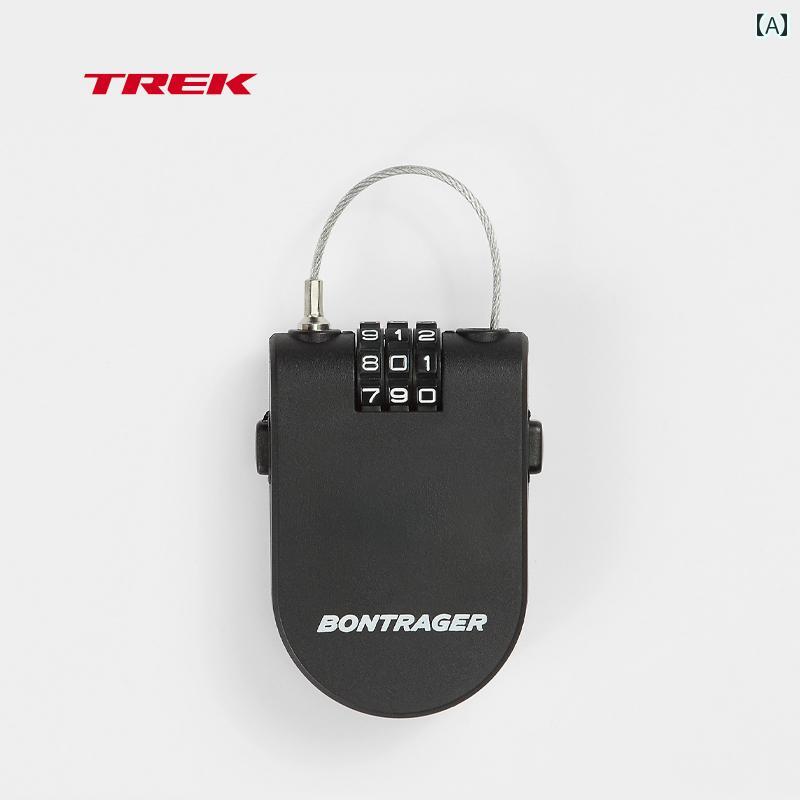 自転車 ロック 盗難防止 小型 ポータブル 黒