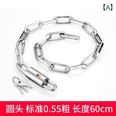 自転車 ロック 盗難防止 南京錠 黒