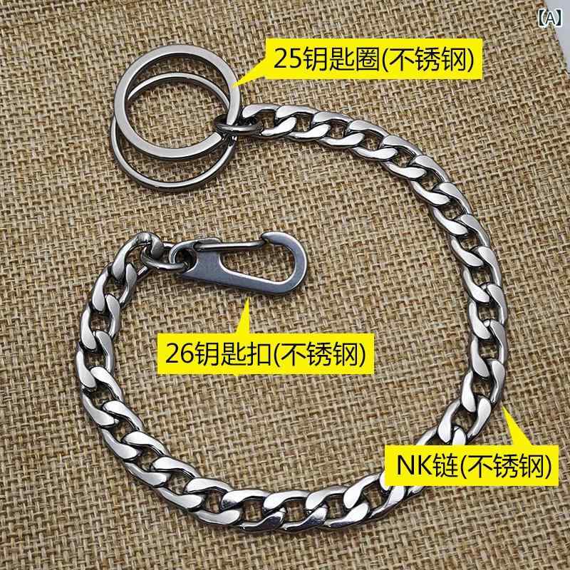 カラビナ 304 ステンレス キーホルダー 実用的 チェーン ウエスト ハンギング アウトドア製品 紛失 防止 DIY ギフト