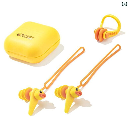 耳栓 スイミング ノーズクリップ 子供用 防水 バス ダイビング ベルト ロープ セット プロ仕様 機器 アヒル アニマル柄 イエロー 耳栓 スイミング ノーズクリップ 子供用 防水 バス ダイビング ベルト ロープ セット プロ仕様 機器 アヒル アニマル柄 イエロー