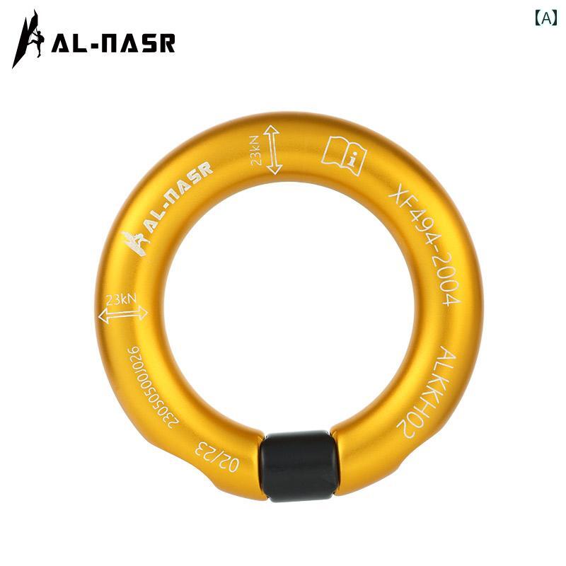 カラビナ 取り外し可能 接続 リング フラット ベルト 高地 操作 半永久的 ロッククライミング メイン 登山 バックル フォース