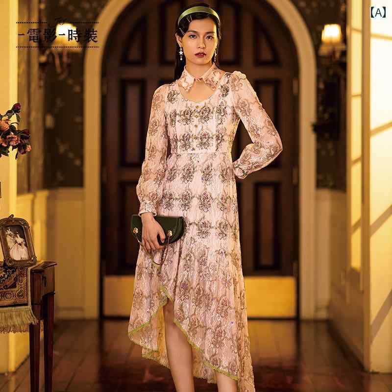 花柄 ドレス 映画 ファッション エレガント 女性 レトロ 長袖 軽いパターン ロングスカート Vネック