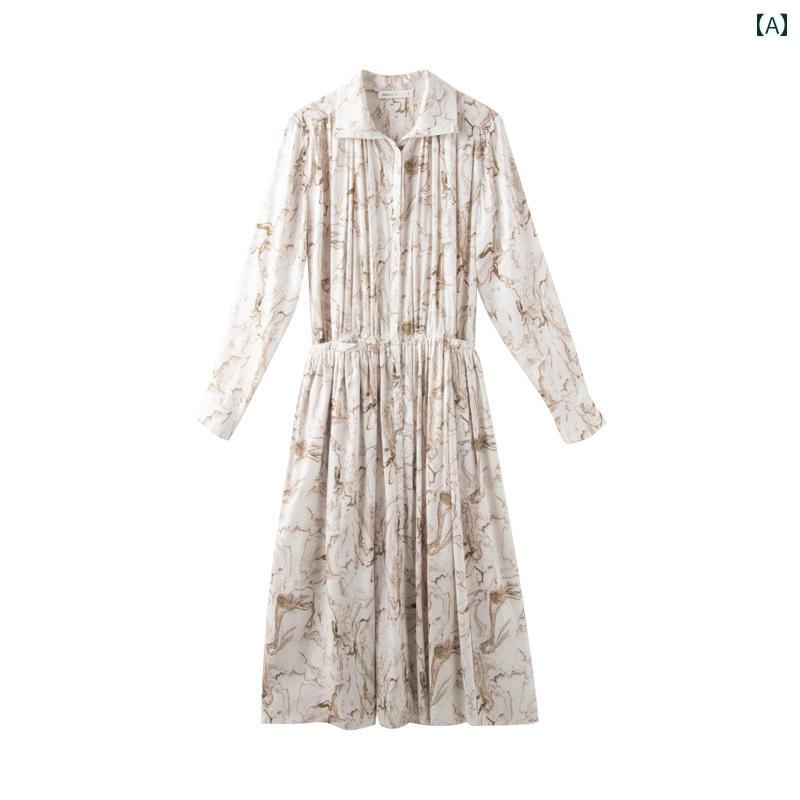 花柄 ドレス シークレットボックス マーブリング 取り外し可能 スカート スリム シャツ 秋 長袖 シングルブレスト