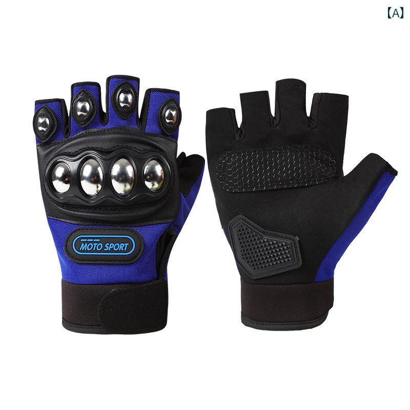 バイク用 手袋 ユニセックス ハーフフィンガー ライディンググローブ 薄手 夏 滑りにくい タクティカルグローブ 青 黒 緑