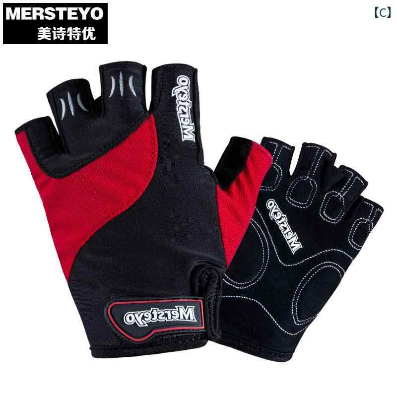 バイク用 手袋 男女兼用 ライディンググローブ ハーフフィンガー 滑り止め シリコン 衝撃吸収 アウトドア 通気性 夏 青 黄色 赤