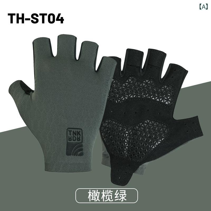 バイク用 手袋 男女兼用 ライディンググローブ ハーフフィンガー 夏 アウトドア 衝撃吸収 通気性 緑 青 グレー