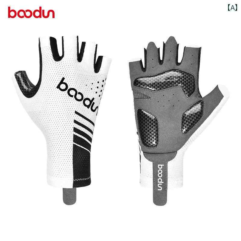 バイク用 手袋 男女兼用 夏 衝撃吸収 シリコンパッド ライディンググローブ ハーフフィンガー スポーツ アウトドア 黒 白 赤