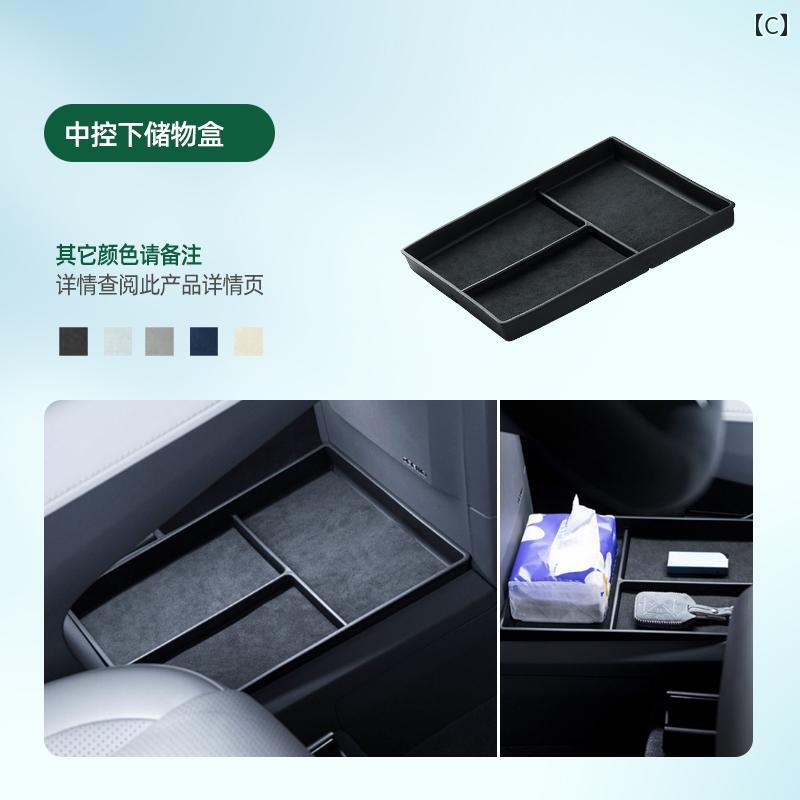 自動車用品 改造 アクセサリー インテリア 収納ボックス ピロー ティッシュケース ステッカー ベージュ