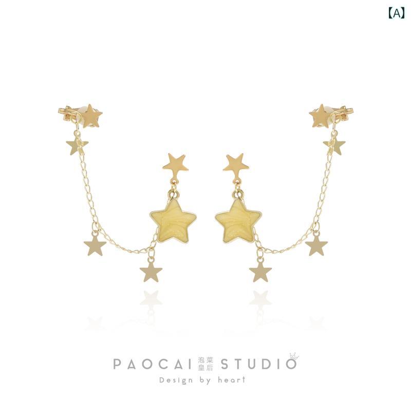 かわいい イヤリング レディース 秋冬 ぬいぐるみボール スター 個性 イヤークリップ ゴールド