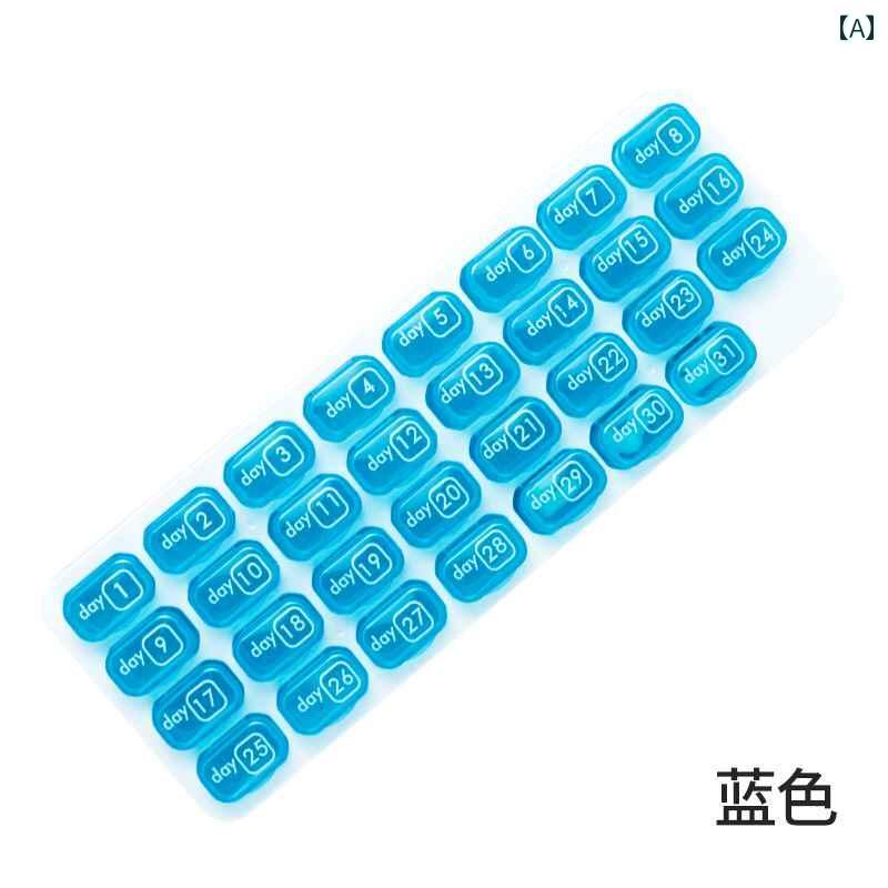 かわいい 薬収納ボックス 収納袋 青 紫 黒