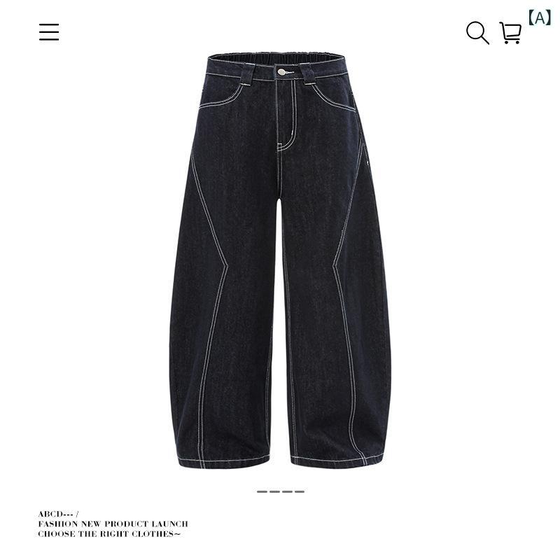 デニムパンツ 男性用 メンズ ジーンズ ジーパン ボトムス ワイドパンツ ストレートパンツ アメリカンレトロ アメカジ ヴィンテージ感 高級感 ステッチデザイン カーブパンツ ルーズフィット ゆったり 快適 伸縮性 厚手 丈夫 岡山デニム風 切り替え カ