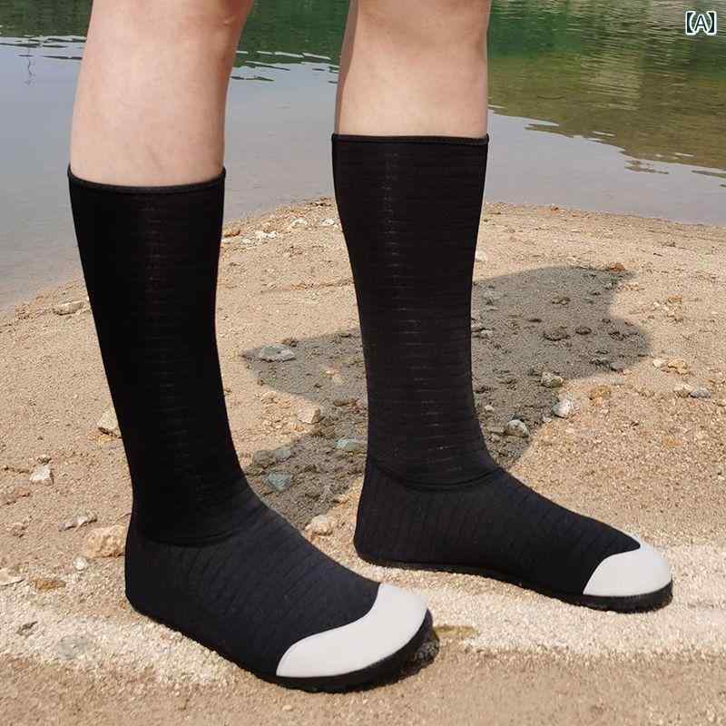 レインブーツ ウォーターシューズ 水田シューズ 男女兼用 ロングチューブ 黒 グレー ピンク