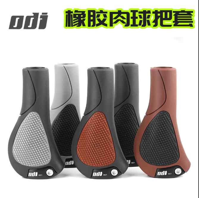 自転車 グリップ アメリカ ロック可能 滑り止め ソフト 母指球サポート マウンテンバイク ブラック グレー ブラウン(4)