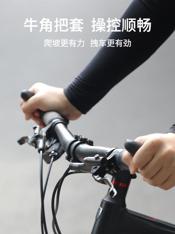 自転車 グリップ ホーンハンドル セット シリコン マウンテンバイク 滑り止め ユニバーサル アクセサリー ブラック レッド ブルー