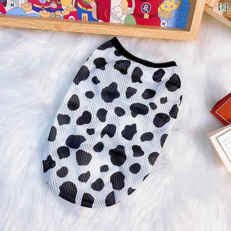 柄のある ペット服 ベスト 春夏 犬 ヒョウ柄 キリン柄 白 黄色 茶色