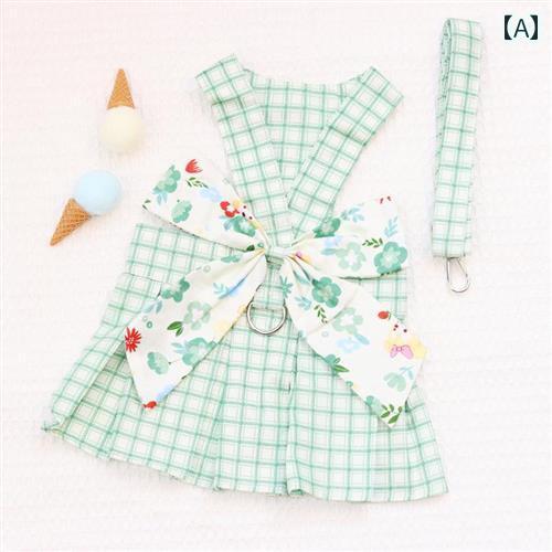 ペット服 チェック柄 スカート 緑 ピンク